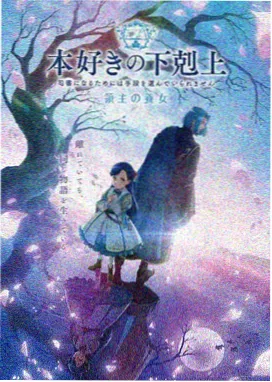 彩虹小镇