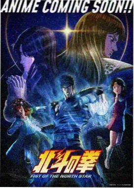 恐龙乐园